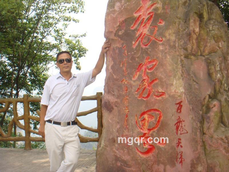 在水一方@的头像