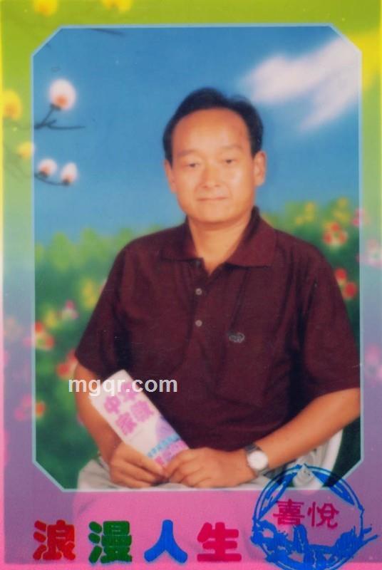 三秦男儿的头像