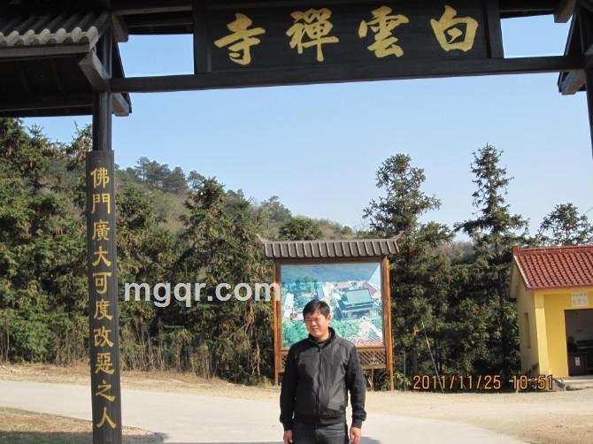 神马都好的头像