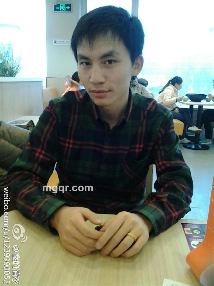 海納粨巛的头像