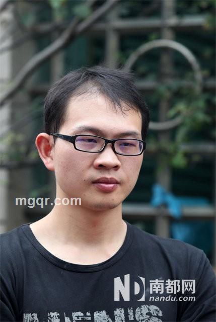 埃索达一世的头像