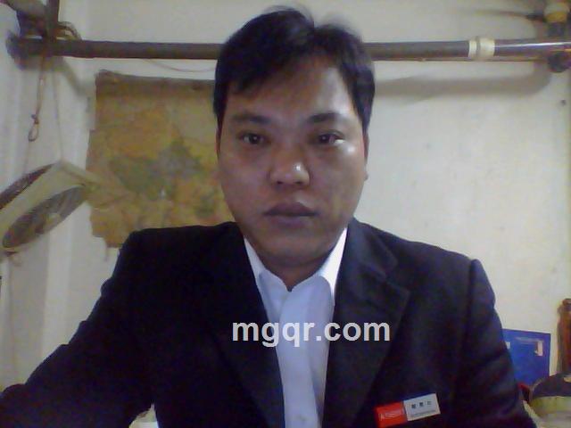 光明使者刘有财的头像