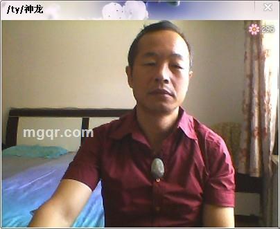 漂泊的人1的头像