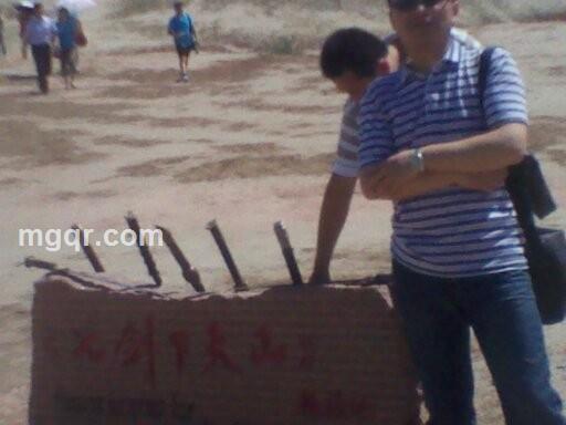 草原怪石的头像