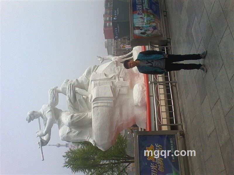 给力的爱的头像