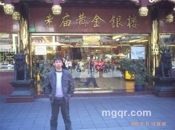 沱江浪子的头像