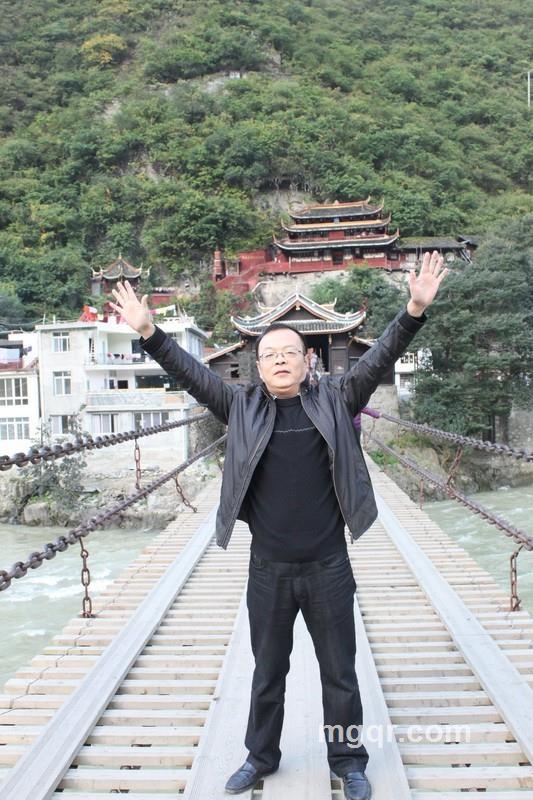 五四三一的头像