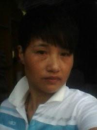 *爱情刺青*的头像