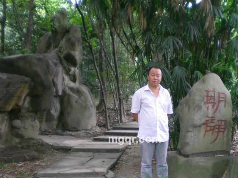 守望*幸福*的头像