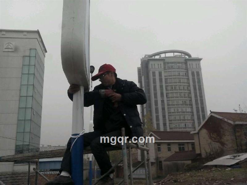 人生就少那么点激情的头像