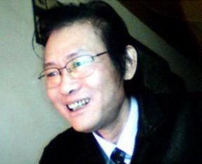 翰墨趣画廊的头像