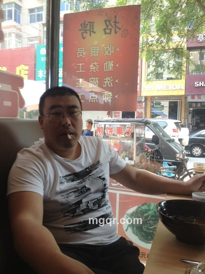 开车！去马尔代夫的头像