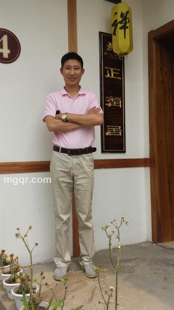 品位人生苏州缘