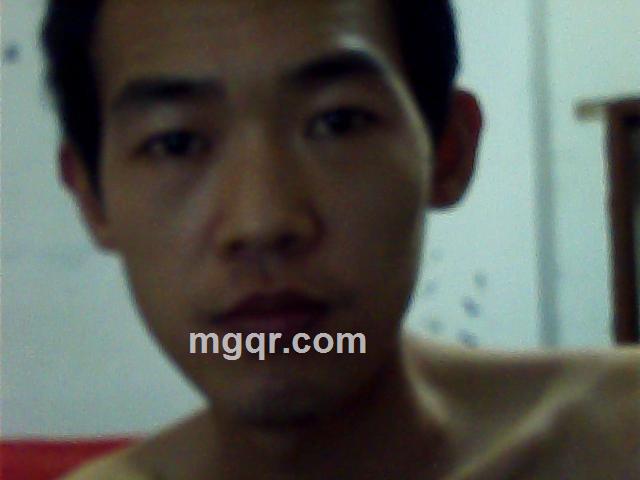 那一夜@红名的头像