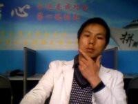 淘宝代开的头像