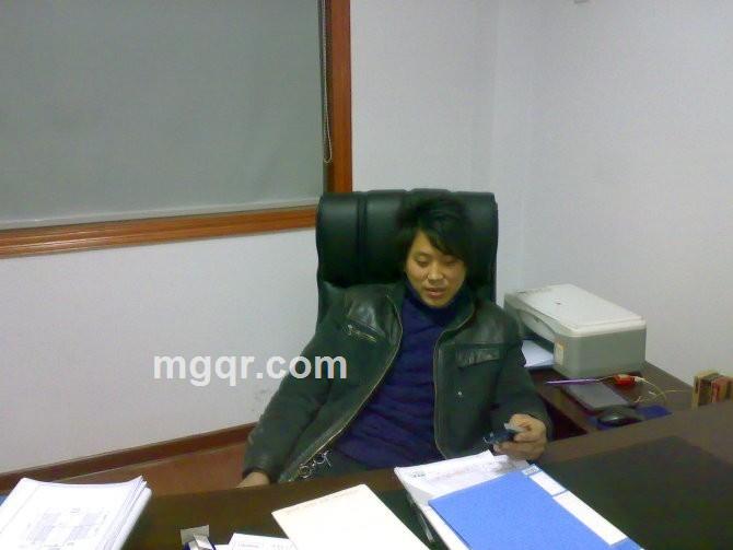 读懂女的心的头像