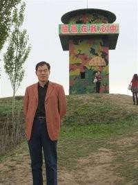 龙遇浅滩的头像