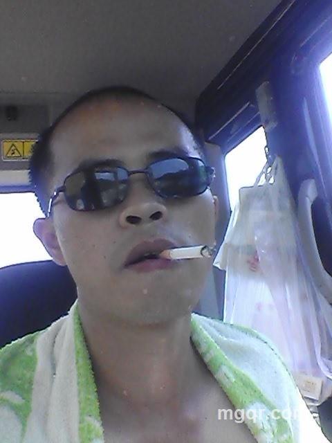 光棍村首富的头像