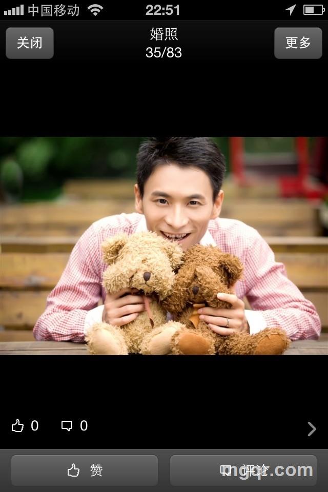 寂寞逍遥的头像