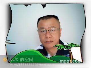 心无杂念777的头像