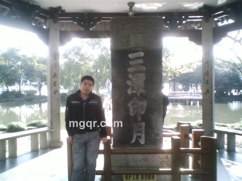 谁与我共明月的头像