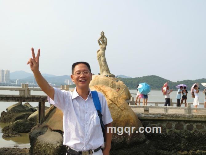 孤独的雁的头像