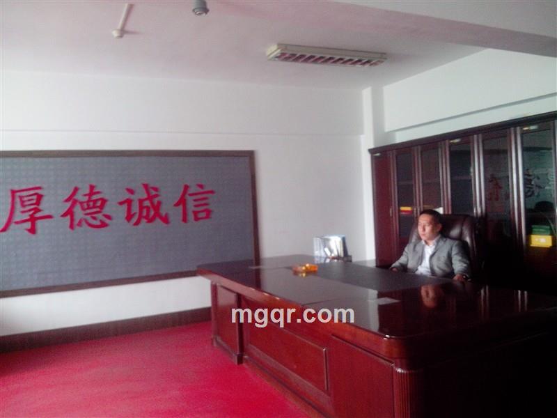 山西煤炭的头像