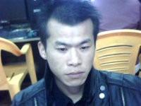 烟味情缘的头像