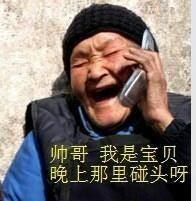 爱随缘·的头像