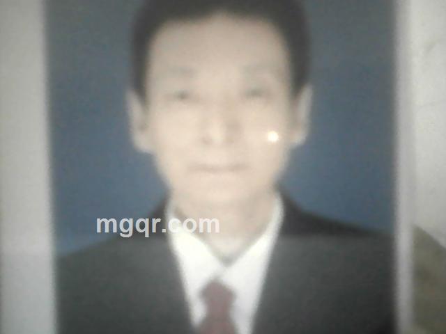 不可信的人的头像