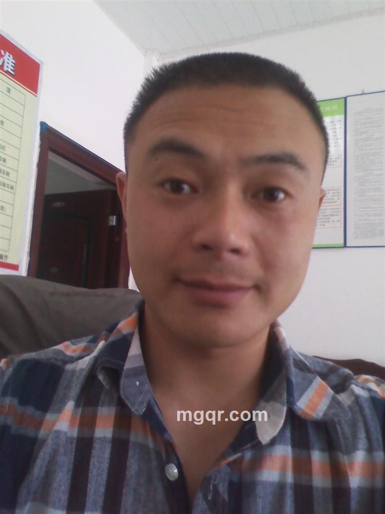 你我约会的头像