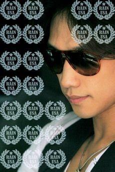 那年雪花飘的头像