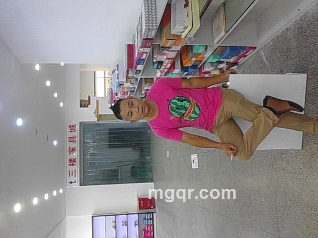 爱是你我！的头像