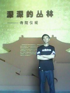 无惑人生的头像