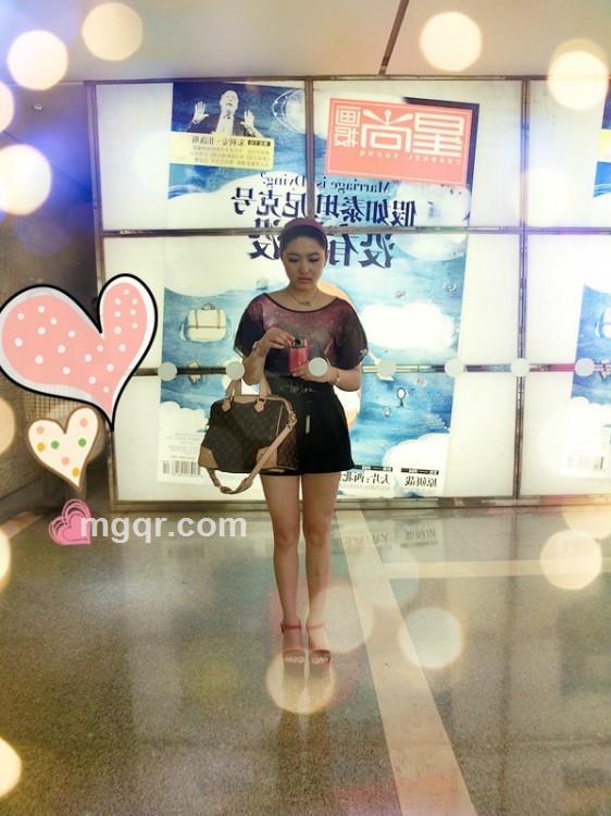 给你快乐的头像