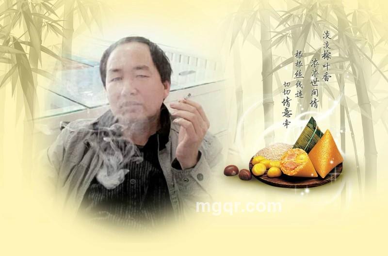 过客留痕的头像