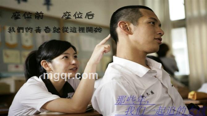 为爱等你值得的头像