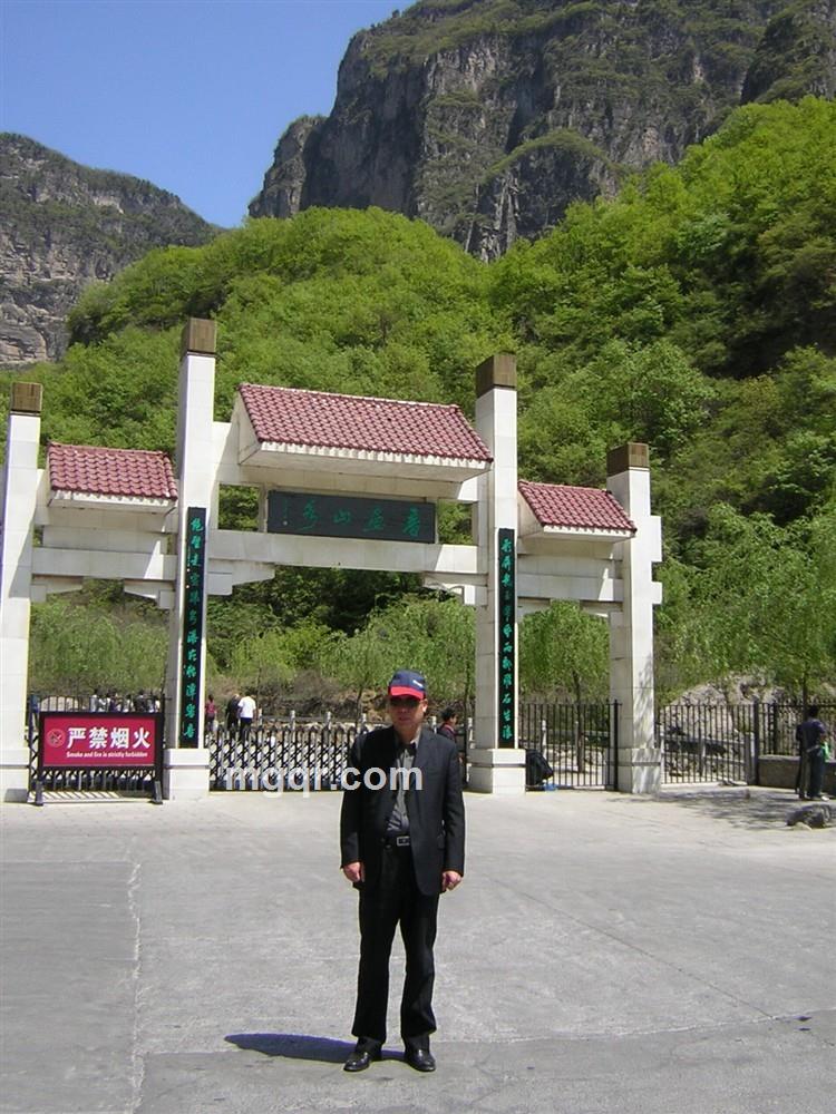 情缘天下的头像