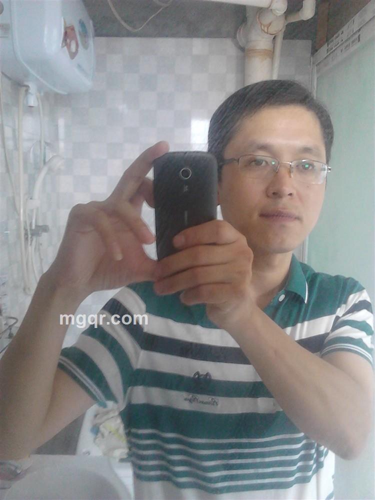 让女人折磨的头像