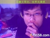 阿文谁来爱的头像
