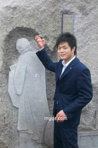 压抑至极的头像