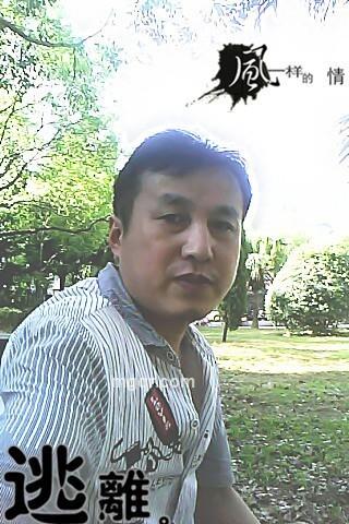 没有味觉的头像
