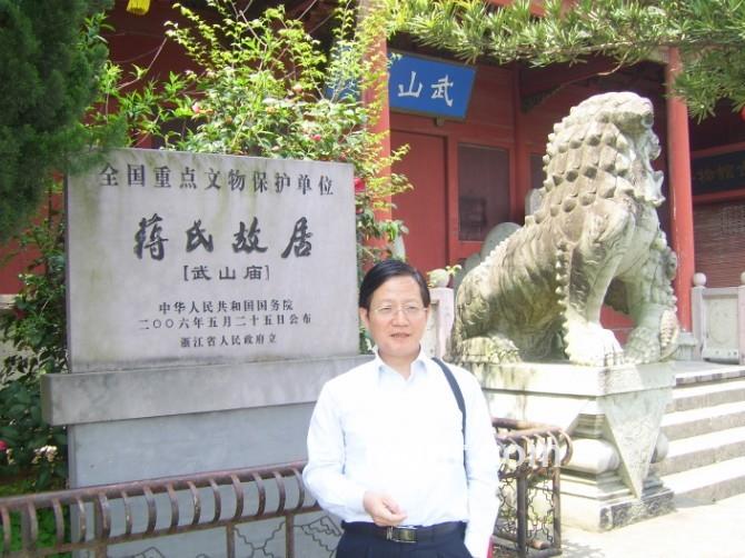 我是老虎王的头像