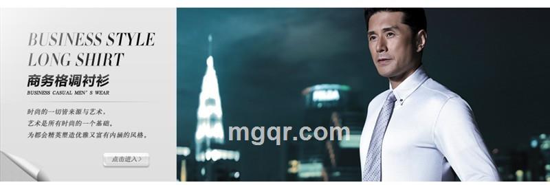 寻找爱的男人的头像