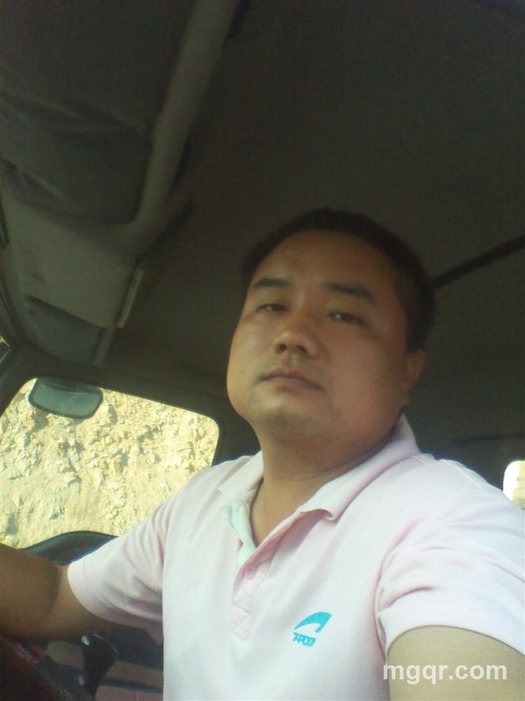 我心飞翔的头像