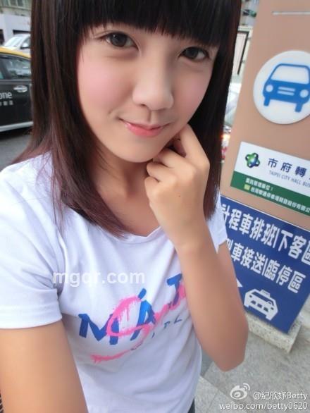 影子爱人的头像