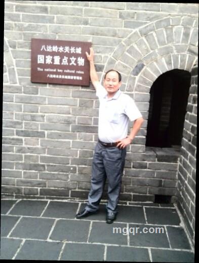 真诚交友的头像