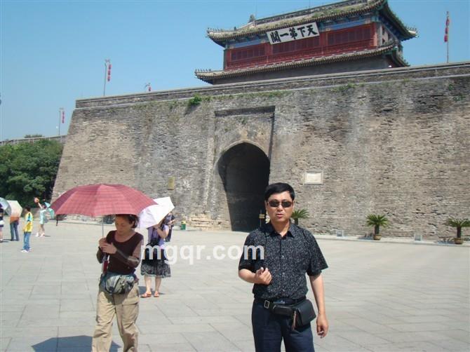 想做皇帝的头像