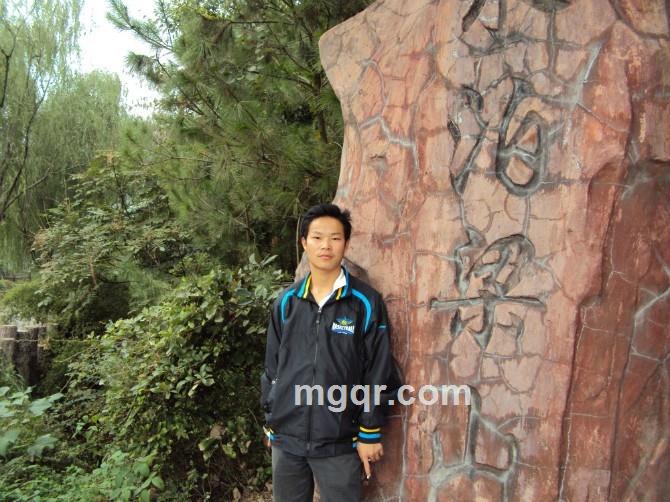 痴情洒脱的头像