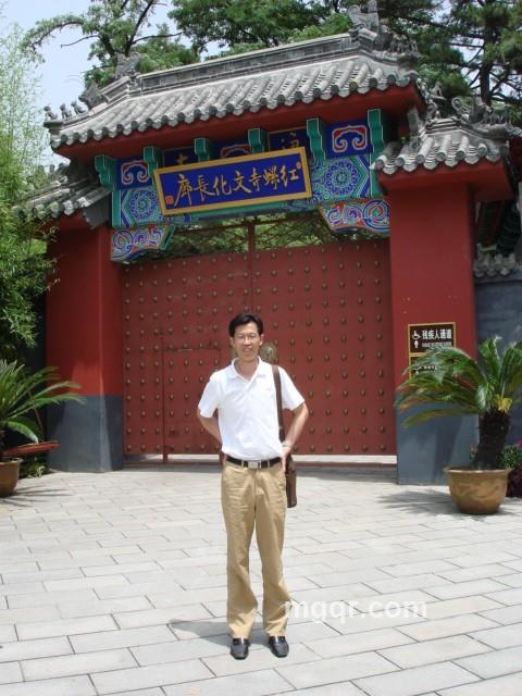 枫林之晚的头像
